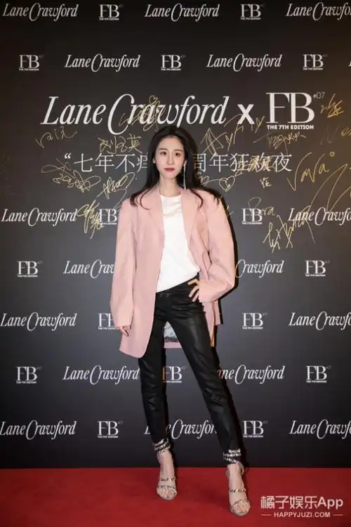 张碧晨当小三被原配谢娜封杀了别逗我了吧