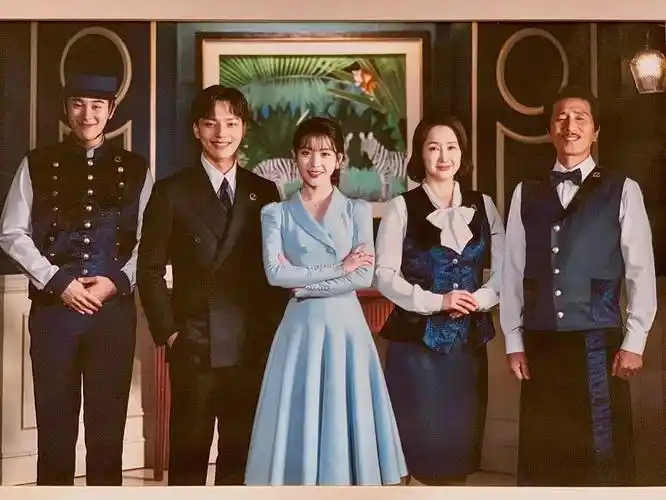 iu 李知恩 德鲁纳酒店