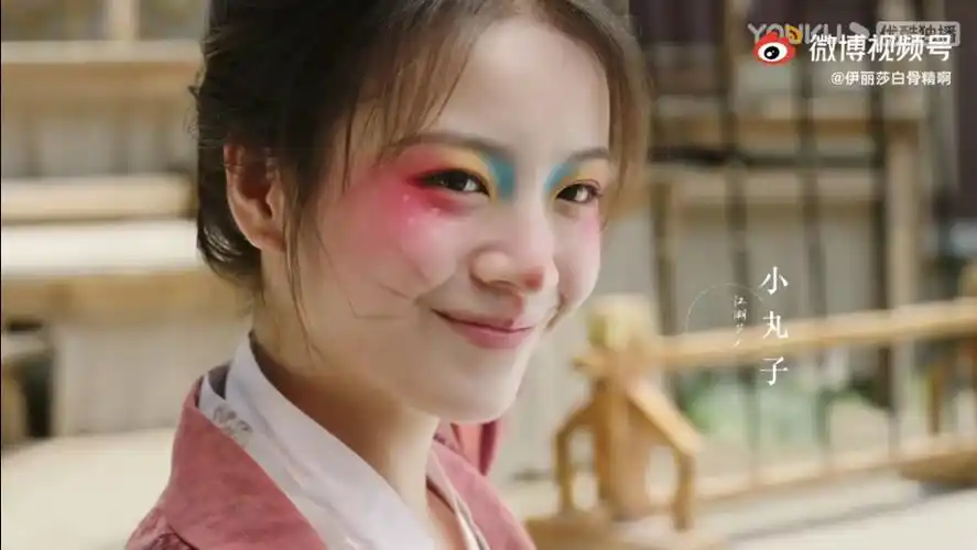 李庚希新剧《花好月又圆》今晚开播!首次尝试古装剧造型,猹.