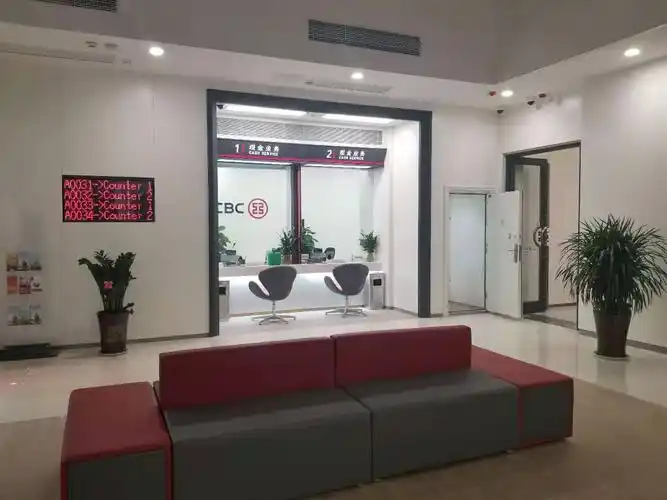 中国工商银行齐河支行营业室重装开业