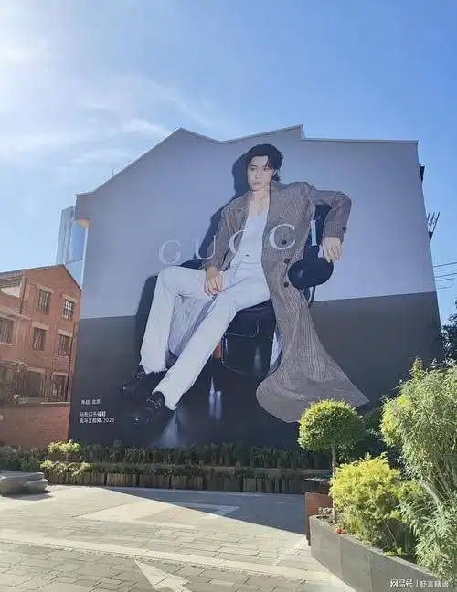 肖战gucci手绘墙带火周边经济真金白银的顶流商家大呼路转粉