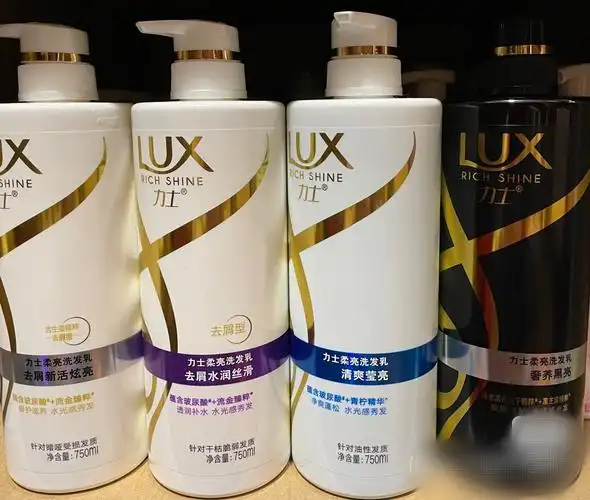 力士柔亮洗发水水润润丝针对干枯脆弱发质透润洗发水