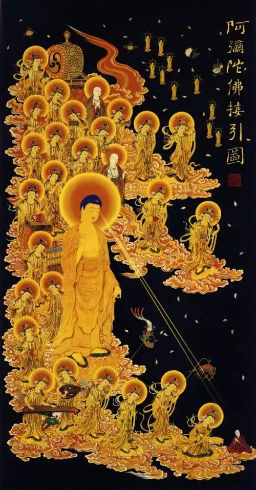 6分钟精美视频阿弥陀佛接引图往生极乐世界的卫星导航