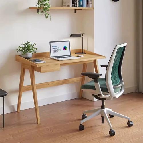 steelcase x mad北欧风简约家用实木书桌台式电脑桌 gallery desk