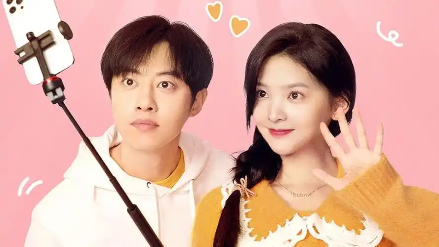 请别相信她:白娜方耀东假戏真做,这对欢喜冤家好甜!