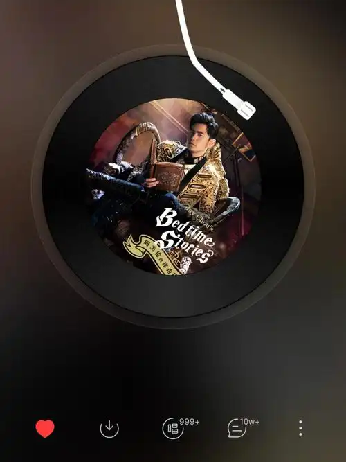 我的网易云终于可以听周杰伦了,哈哈,不容易#网易云一起听  #周杰伦