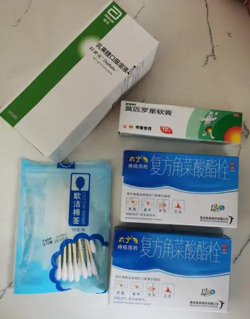 周五晚上开始疼痛难忍 紧急看了小红书涂了红霉素软膏 作用不大 在家