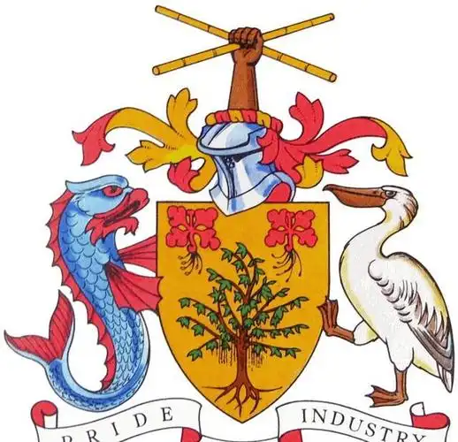 巴巴多斯国徽巴巴多斯国土面积不大,但是自然资源却十分丰富,岛屿上