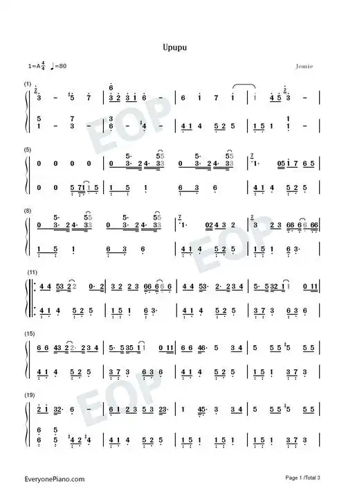 upupu-抖音洗脑神曲双手简谱预览1