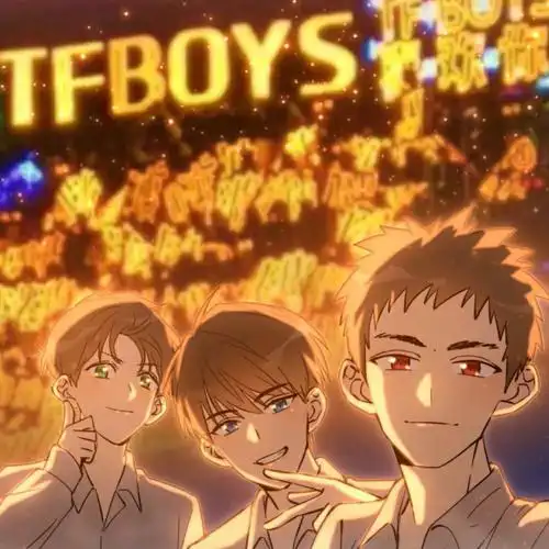 tfboys,王俊凯