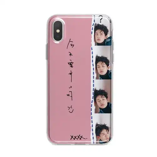 易烊千玺手机壳周边签名适用于华为nova荣耀苹果vivooppo三星小米骏虹