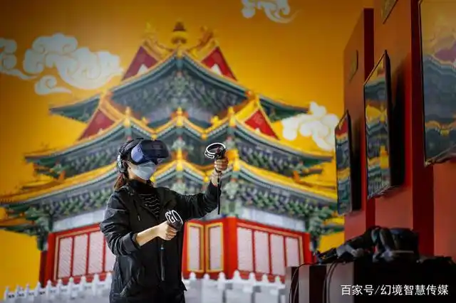 虚拟仿真展示系统:故宫博物院里的vr黑科技,让国宝"活"起来