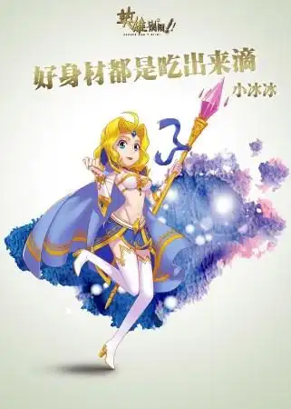 小米和格力杠上了,与美的合作也要做空调?