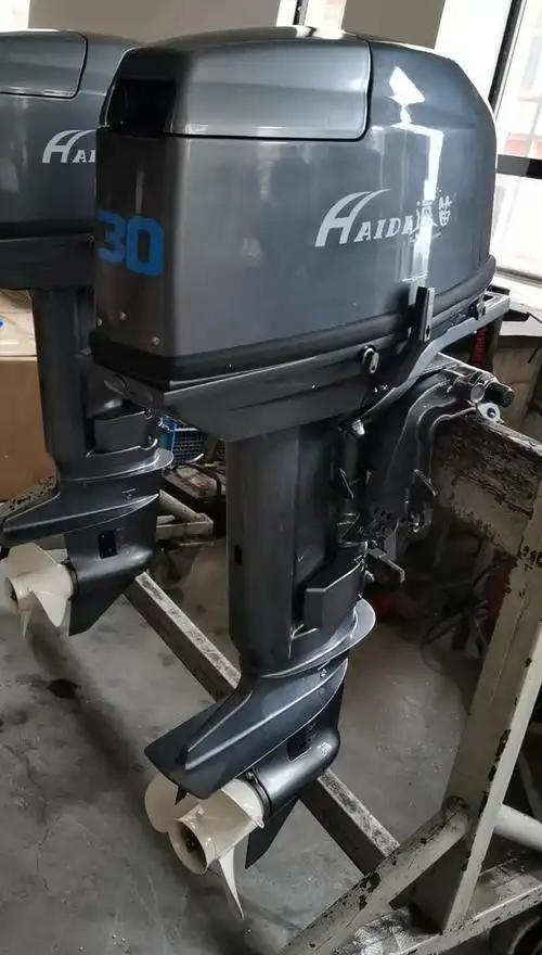 海笛实力工厂船外机橡皮艇推进器冲锋舟马达舷外挂机皮划艇螺旋桨