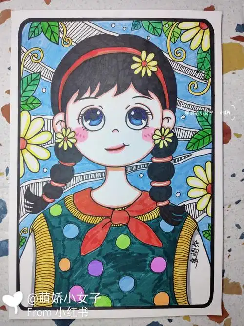 10048花姑凉儿童画初级漫画人物