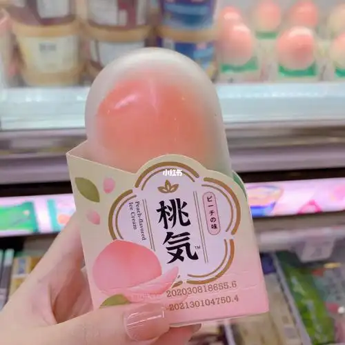 网红雪糕桃気蜜桃冰激凌