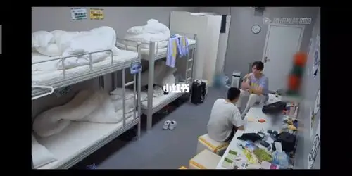 创造营2021宿舍日记十三庆怜cut