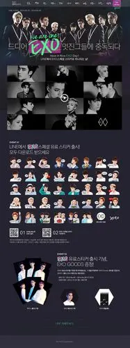 秀,黄子韬,金钟仁和吴世勋(按年龄降序排列)组成,其中8名为韩国成员,4