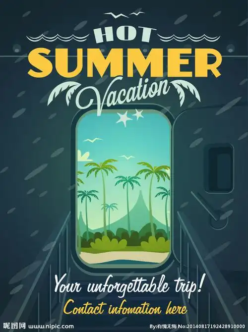 风景插画设计图__海报设计_广告设计_设计图库_昵图网nipic.com