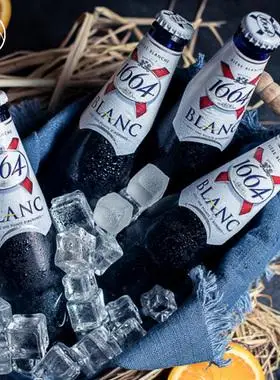 法国进口1664小麦白啤玫瑰桃红啤酒