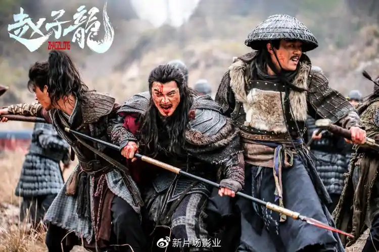 电影赵子龙定档11月29日贺军翔出演赵子龙英气无双
