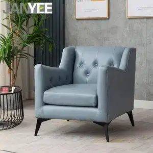 小单人沙发皮图片