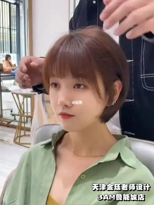 女生不能错过的短发发型挂耳短发圆脸短发