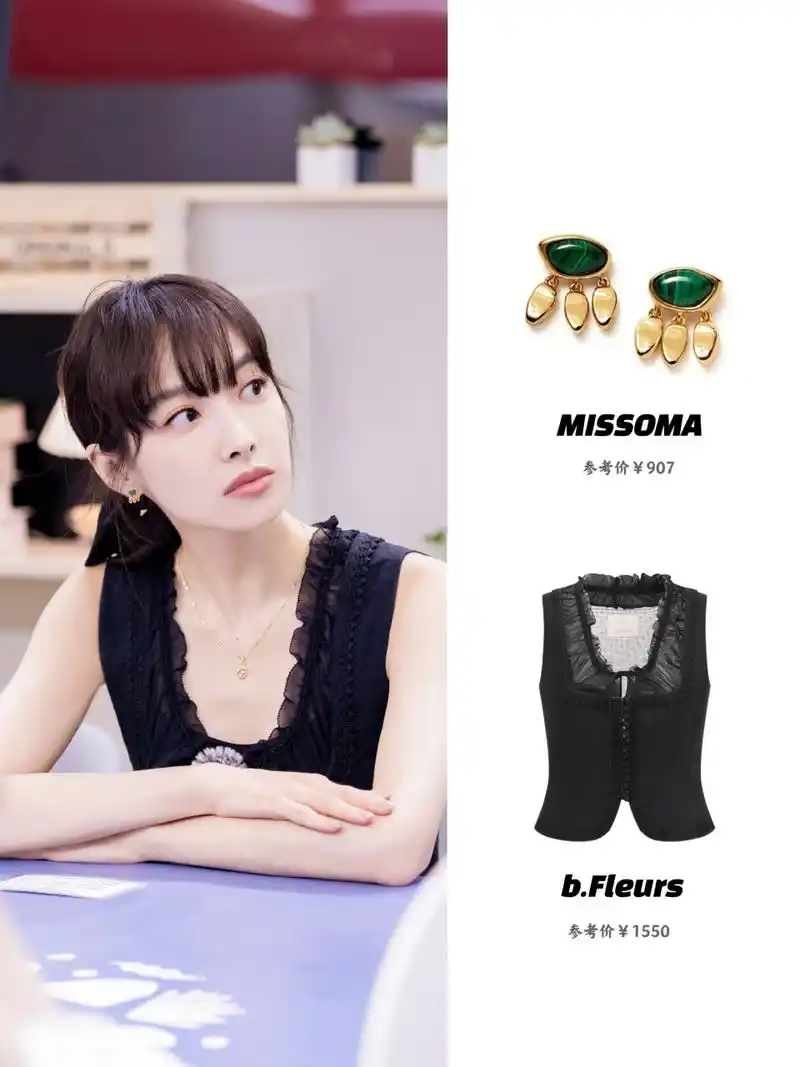 宋茜《桃花坞》穿搭合集,人美会穿!