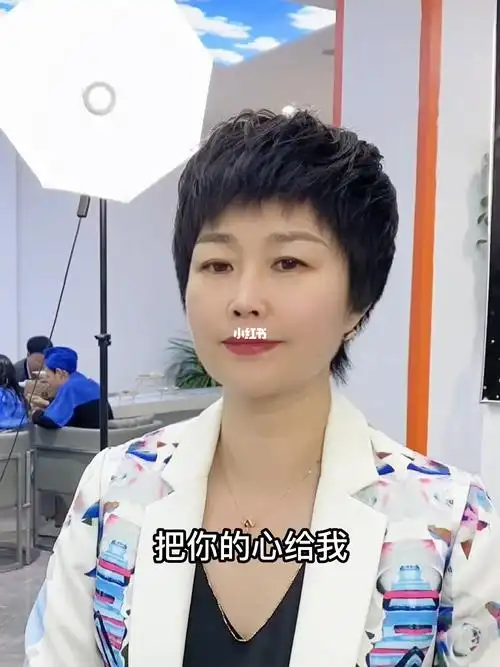 精致富婆一定配设计的短发