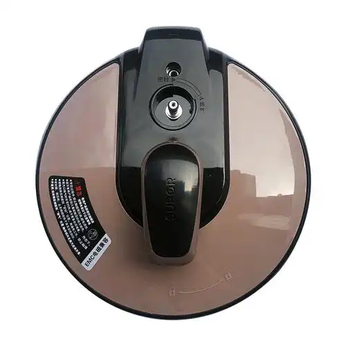 适用原装苏泊尔电压力锅锅盖电压力锅上盖配件3l4l5l原装上盖总成组件