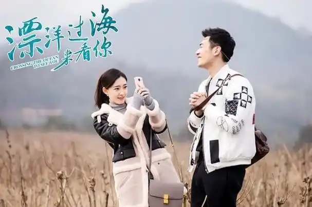 朱亚文终于捅破与刘亦菲之间的关系