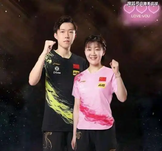 陈梦29岁生日晒999朵玫瑰,疑似恋情曝光,王楚钦梦里梦又是谁_国乒人