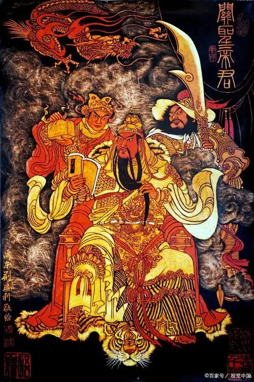 快看看你家拜的是文财神还是武财神?