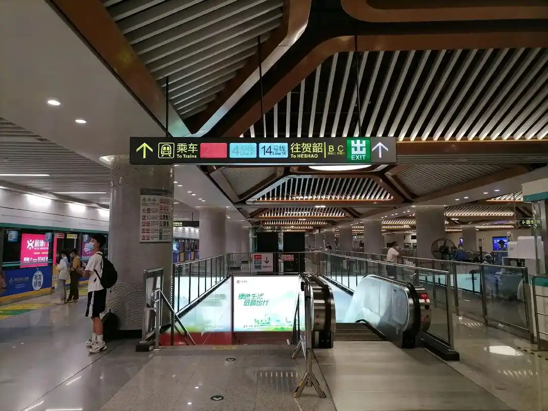 西安地铁14号线运转精华.西安地铁14号线部分高架段(渭河南 - 抖音