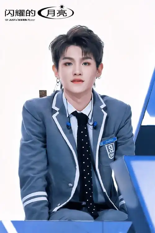 黄明昊0406出道五周年快乐