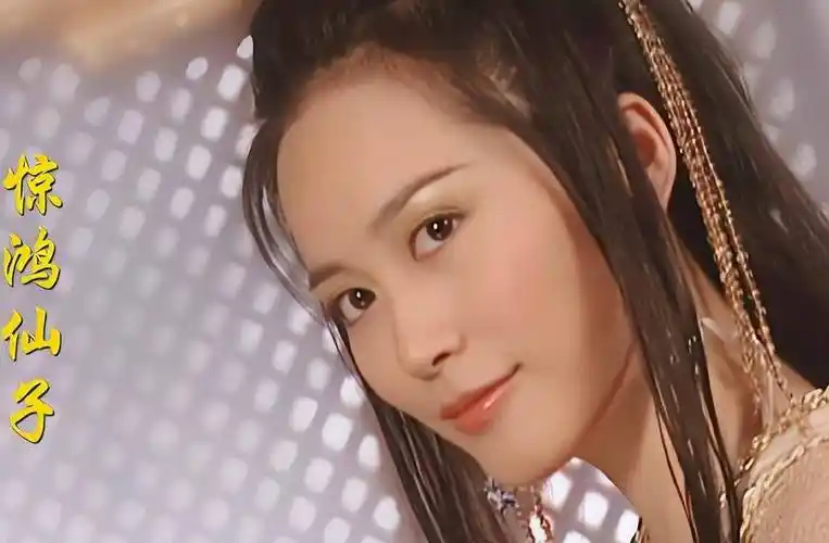 俞飞鸿:52岁未婚未育,自由的生活为什么需要"结婚"?_仙子_电影_父母