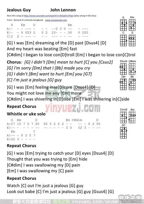 《jealous guy》尤克里里弹唱谱