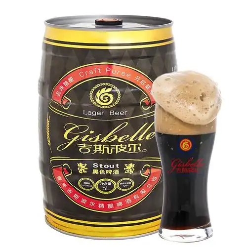 青岛吉斯波尔精酿原浆啤酒全麦黑啤酒5l1桶装