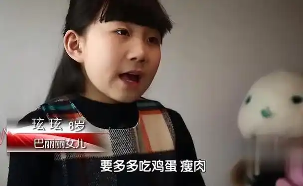 回顾7年前那个不听劝阻捐骨髓给白血病母亲的8岁女孩后来咋样