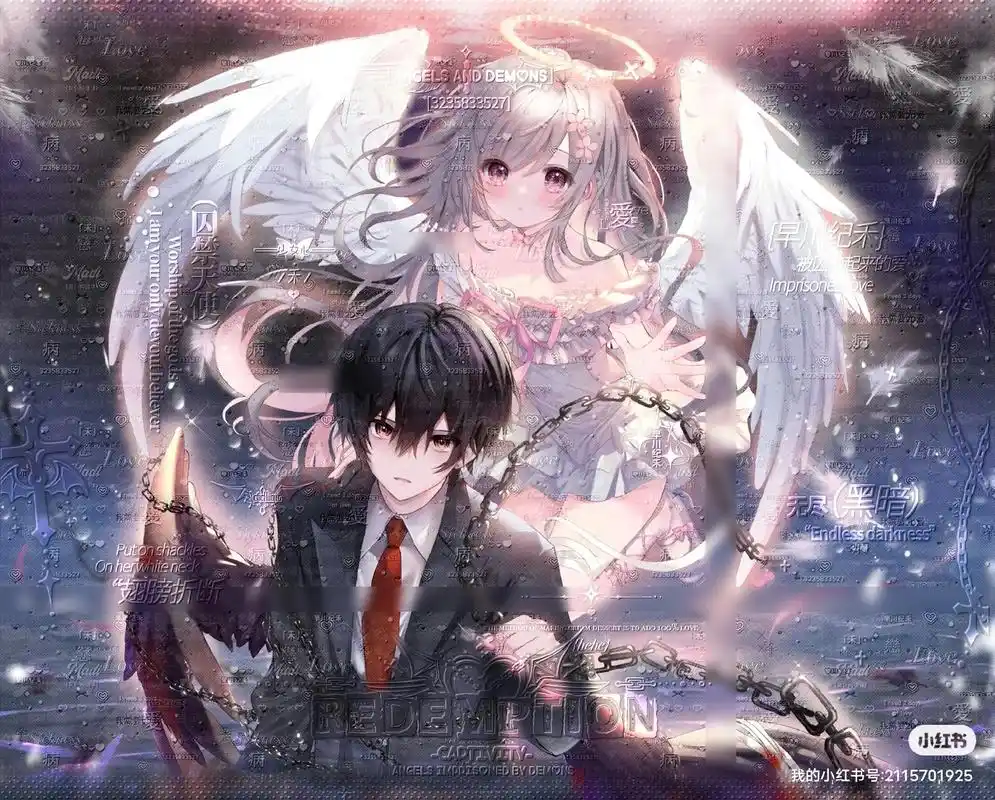 恶魔与天使."一起斩断黑暗束缚,逃离深渊."#原创头像 #稿 - 抖音
