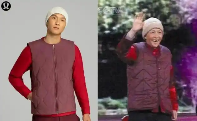 与春晚小品《昨天今天明天》中,宋丹丹饰演的白云大妈撞衫了