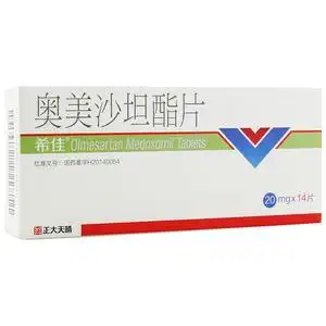 希佳 奥美沙坦酯片 20mg*14片/盒高血压病血压高降压药
