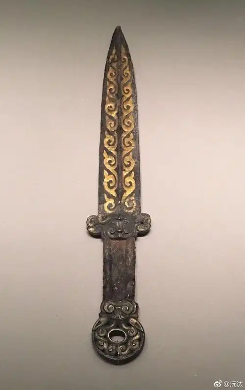 错金银铁剑西汉满城汉墓出土上有火焰纹