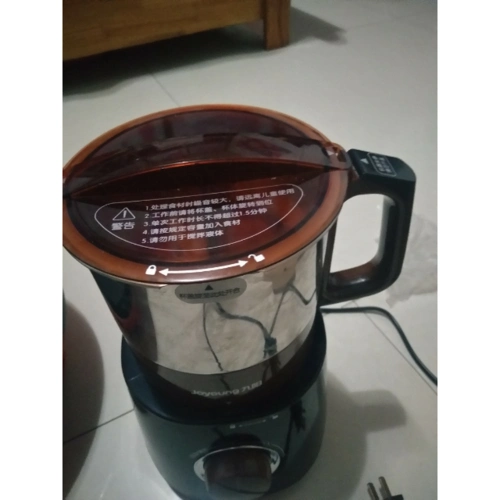 九阳jys-m01磨粉机家用超细五谷杂粮干磨打粉机中药材研磨粉碎机