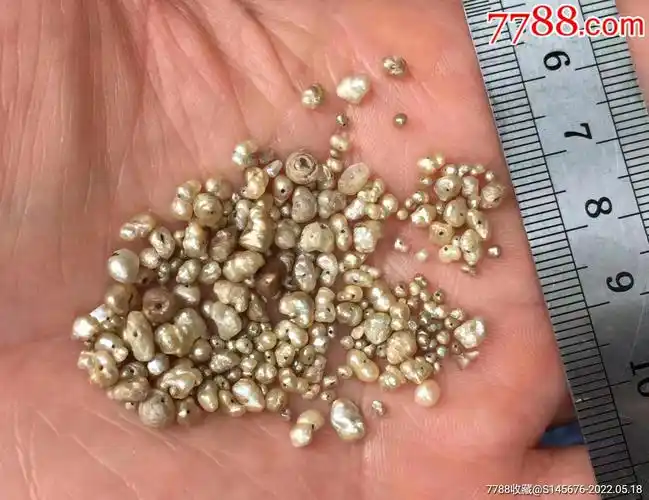 清末民初天然珍珠