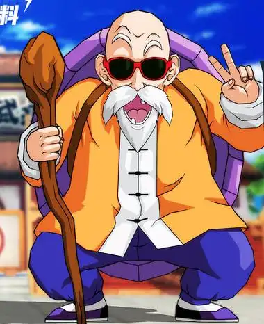 龙珠最强之战龟仙人攻略