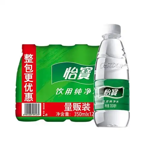 怡宝 纯净水 量贩装 饮用水 350ml*12 *4件