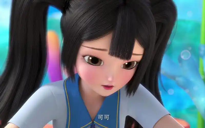 《巴啦啦小魔仙之星缘蝶启1》21 幻夏之屿出现会动的影子?