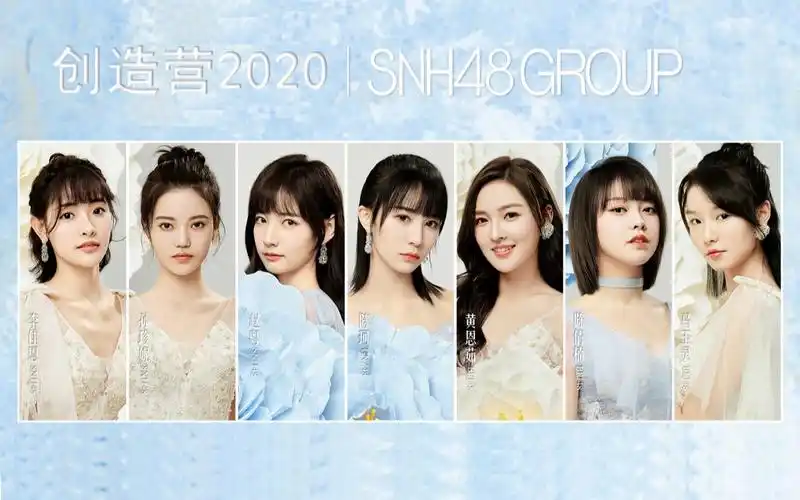 snh48group创造营2020宣传照②拍摄花絮