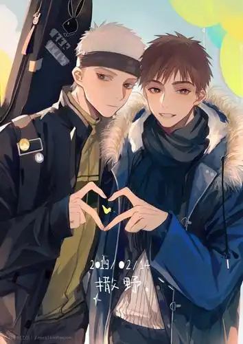 壁纸《撒野》超精美壁纸分享